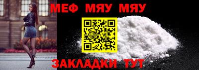 MDMA Premium VHQ Нарткала