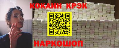 круглые Наро-Фоминск