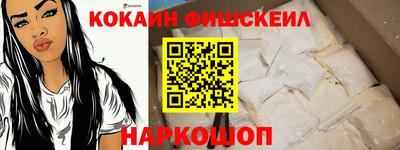 MDMA Premium VHQ Нарткала