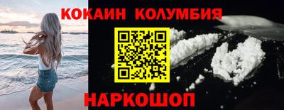 MDMA Premium VHQ Нарткала