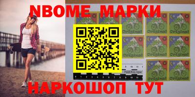 MDMA Premium VHQ Нарткала