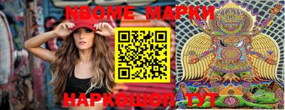 MDMA Premium VHQ Нарткала