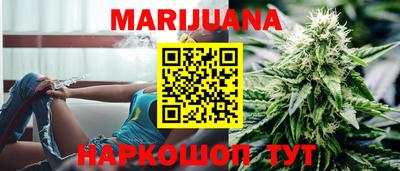 соль ск Нальчик