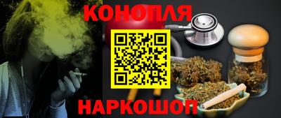 круглые Наро-Фоминск