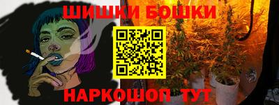 MDMA Premium VHQ Нарткала