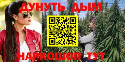 круглые Наро-Фоминск