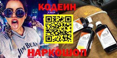 MDMA Premium VHQ Нарткала