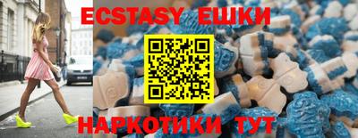 MDMA Premium VHQ Нарткала