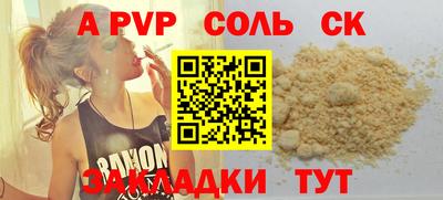 MDMA Premium VHQ Нарткала