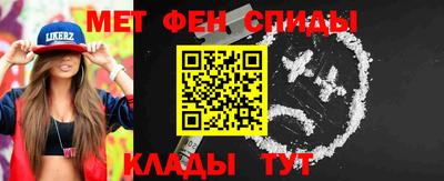 MDMA Premium VHQ Нарткала