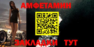 MDMA Premium VHQ Нарткала