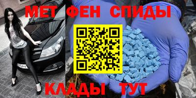 круглые Наро-Фоминск