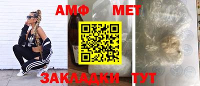 MDMA Premium VHQ Нарткала
