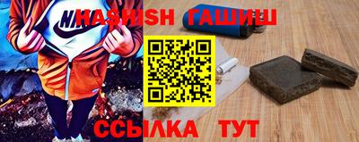 MDMA Premium VHQ Нарткала