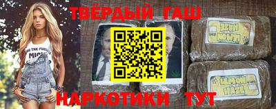 круглые Наро-Фоминск