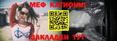 круглые Наро-Фоминск