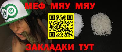 MDMA Premium VHQ Нарткала