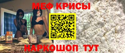 MDMA Premium VHQ Нарткала