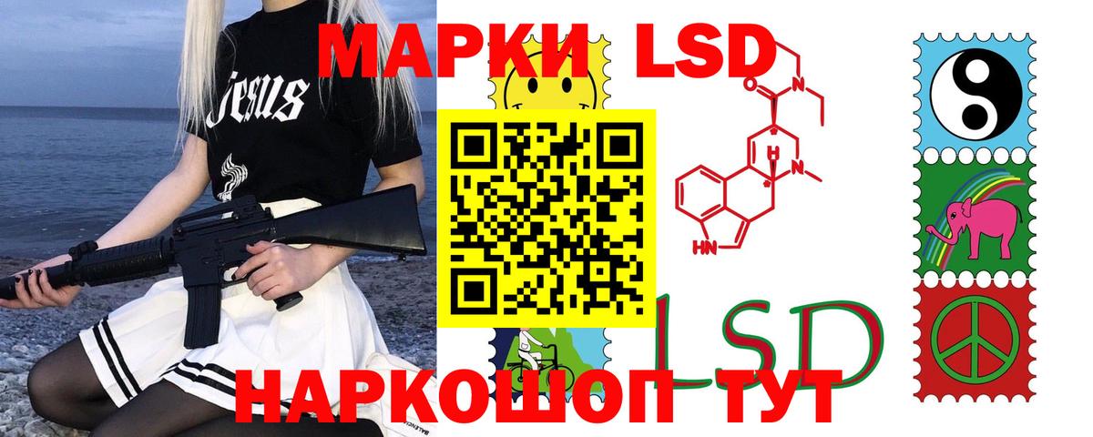 A-PVP СК   Метамфетамин  Мефедрон кристаллы  Вход с VPN  ГАШ  Учалы  COCAIN 